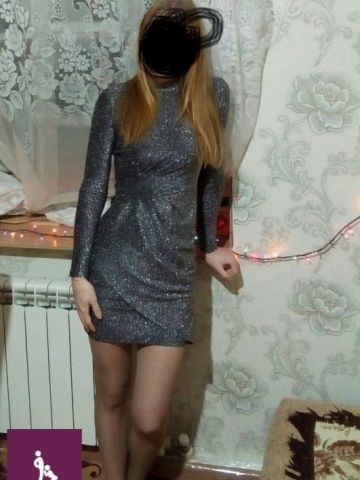 Николь